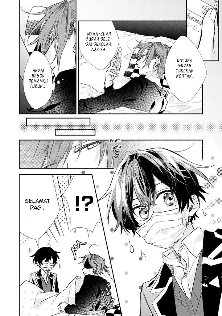 Sasaki to Miyano Chapter 34 - halaman 6