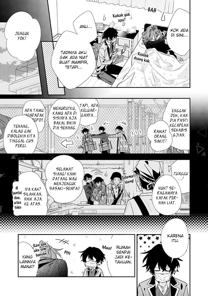Sasaki to Miyano Chapter 34 - halaman 7