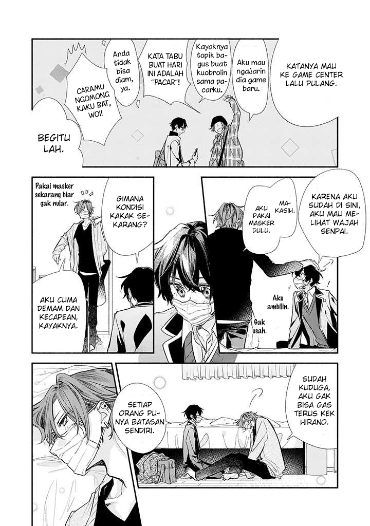 Sasaki to Miyano Chapter 34 - halaman 8