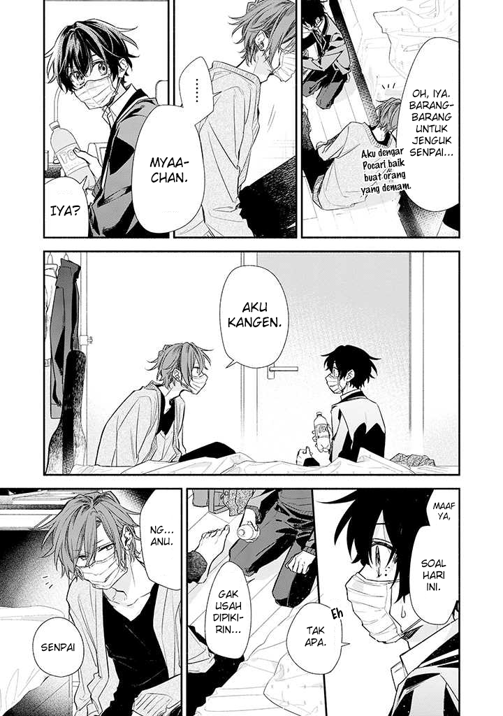 Sasaki to Miyano Chapter 34 - halaman 9