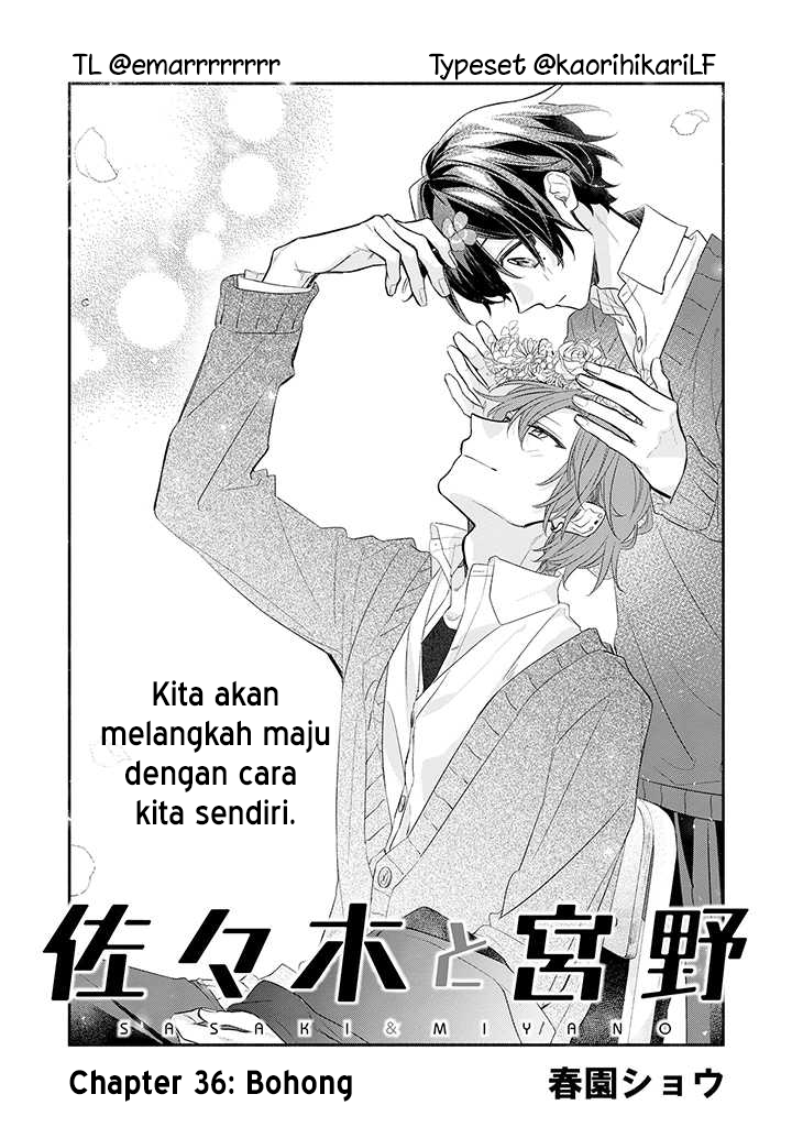 Sasaki to Miyano Chapter 36 - halaman 1