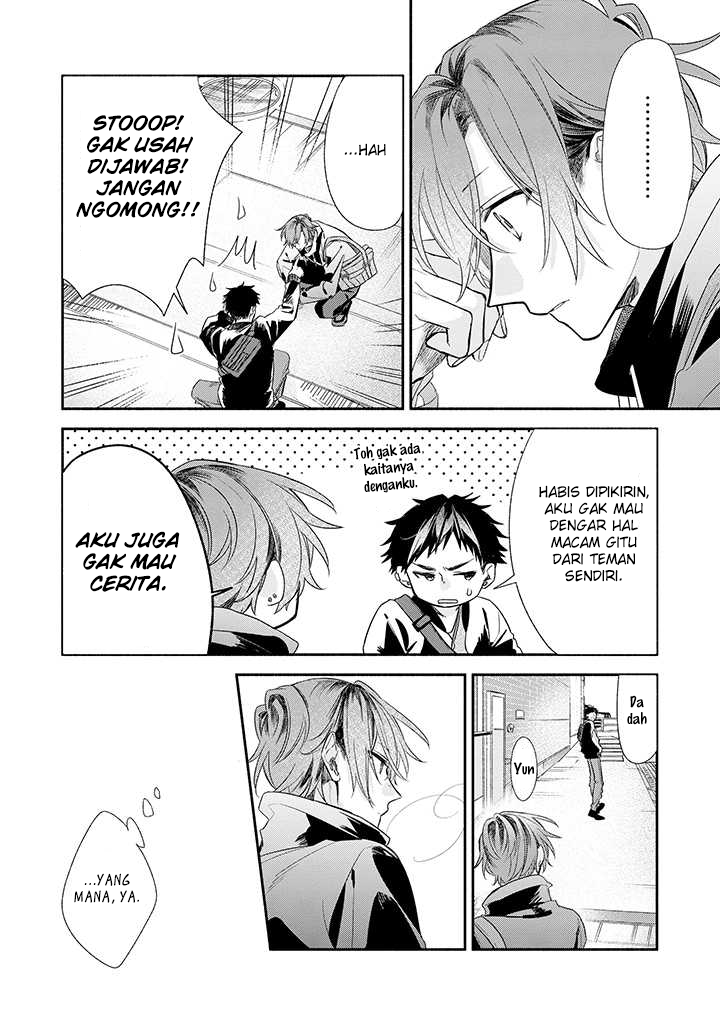Sasaki to Miyano Chapter 36 - halaman 10