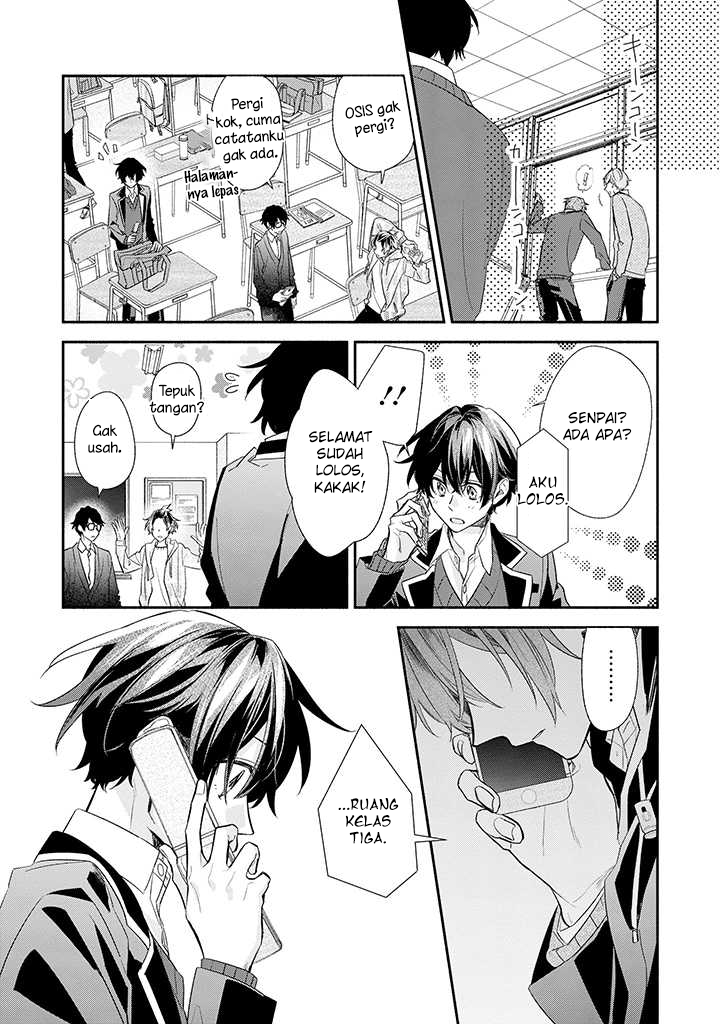 Sasaki to Miyano Chapter 36 - halaman 11