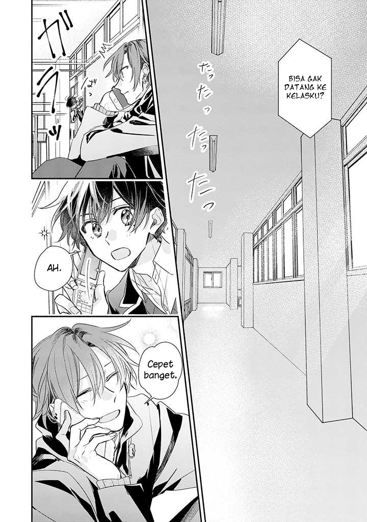 Sasaki to Miyano Chapter 36 - halaman 12