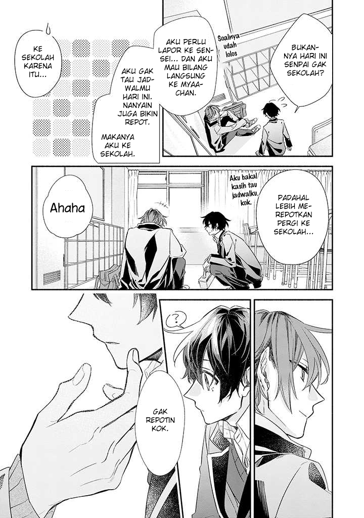 Sasaki to Miyano Chapter 36 - halaman 13
