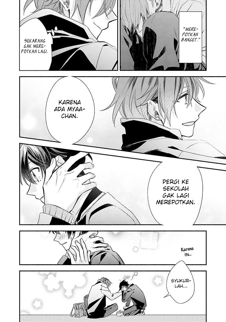 Sasaki to Miyano Chapter 36 - halaman 14