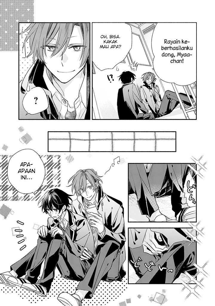 Sasaki to Miyano Chapter 36 - halaman 15
