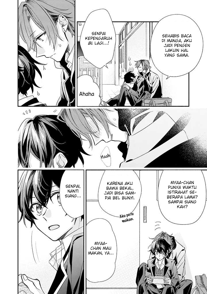 Sasaki to Miyano Chapter 36 - halaman 16