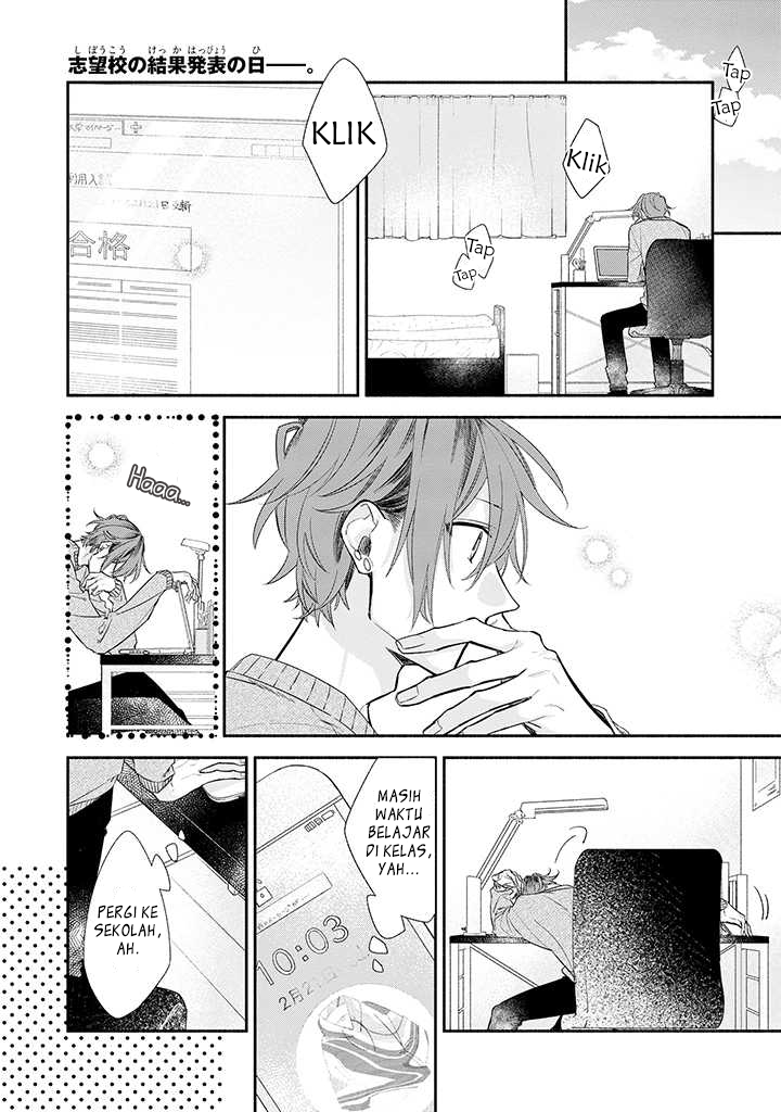 Sasaki to Miyano Chapter 36 - halaman 2