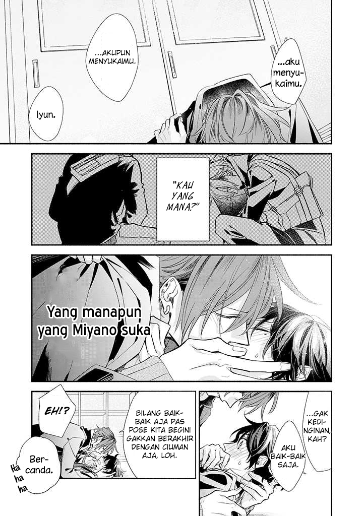 Sasaki to Miyano Chapter 36 - halaman 23