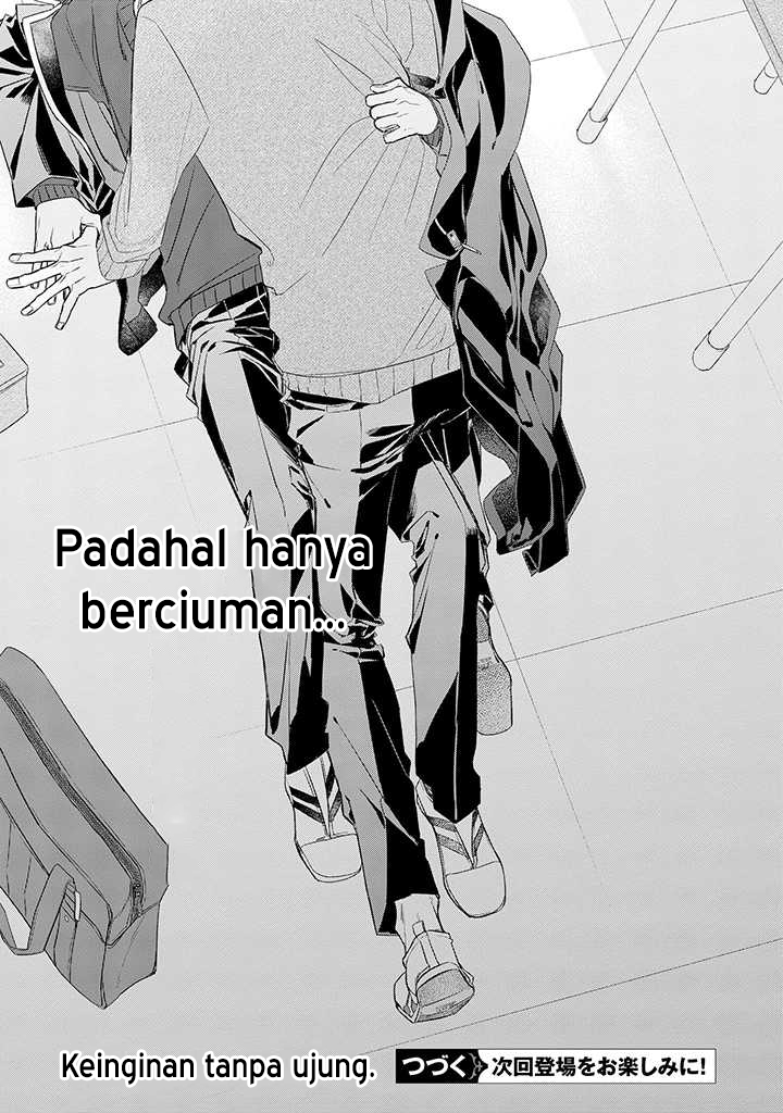 Sasaki to Miyano Chapter 36 - halaman 26