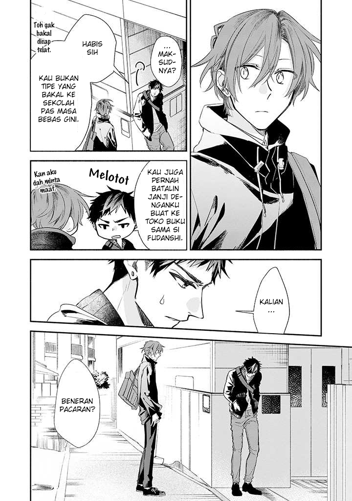 Sasaki to Miyano Chapter 36 - halaman 6
