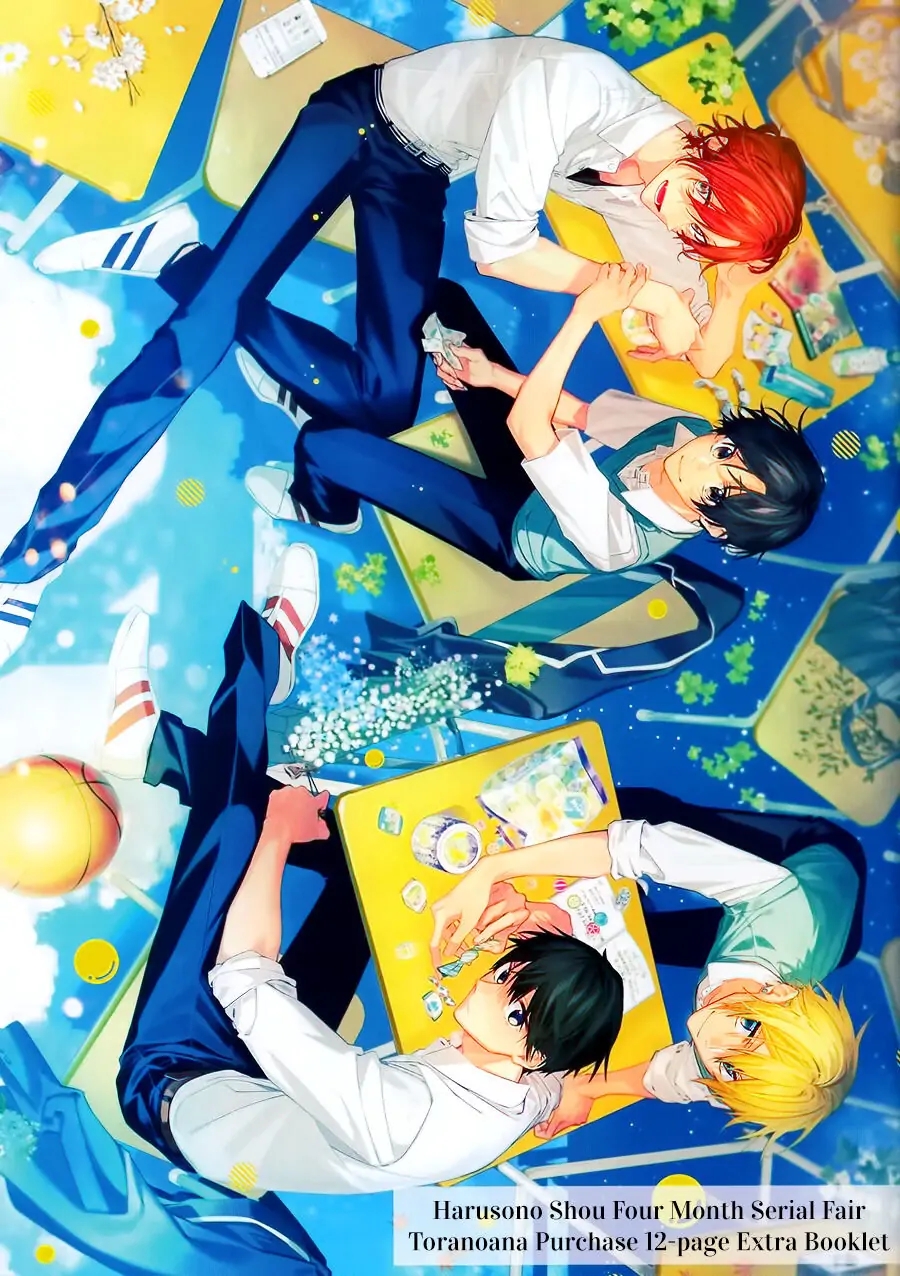 Sasaki to Miyano Chapter 42.8 - halaman 1