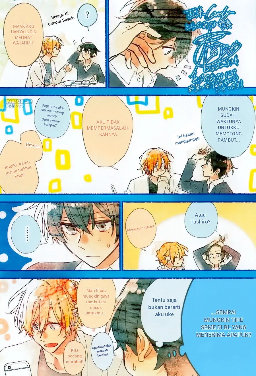 Sasaki to Miyano Chapter 42.8 - halaman 10