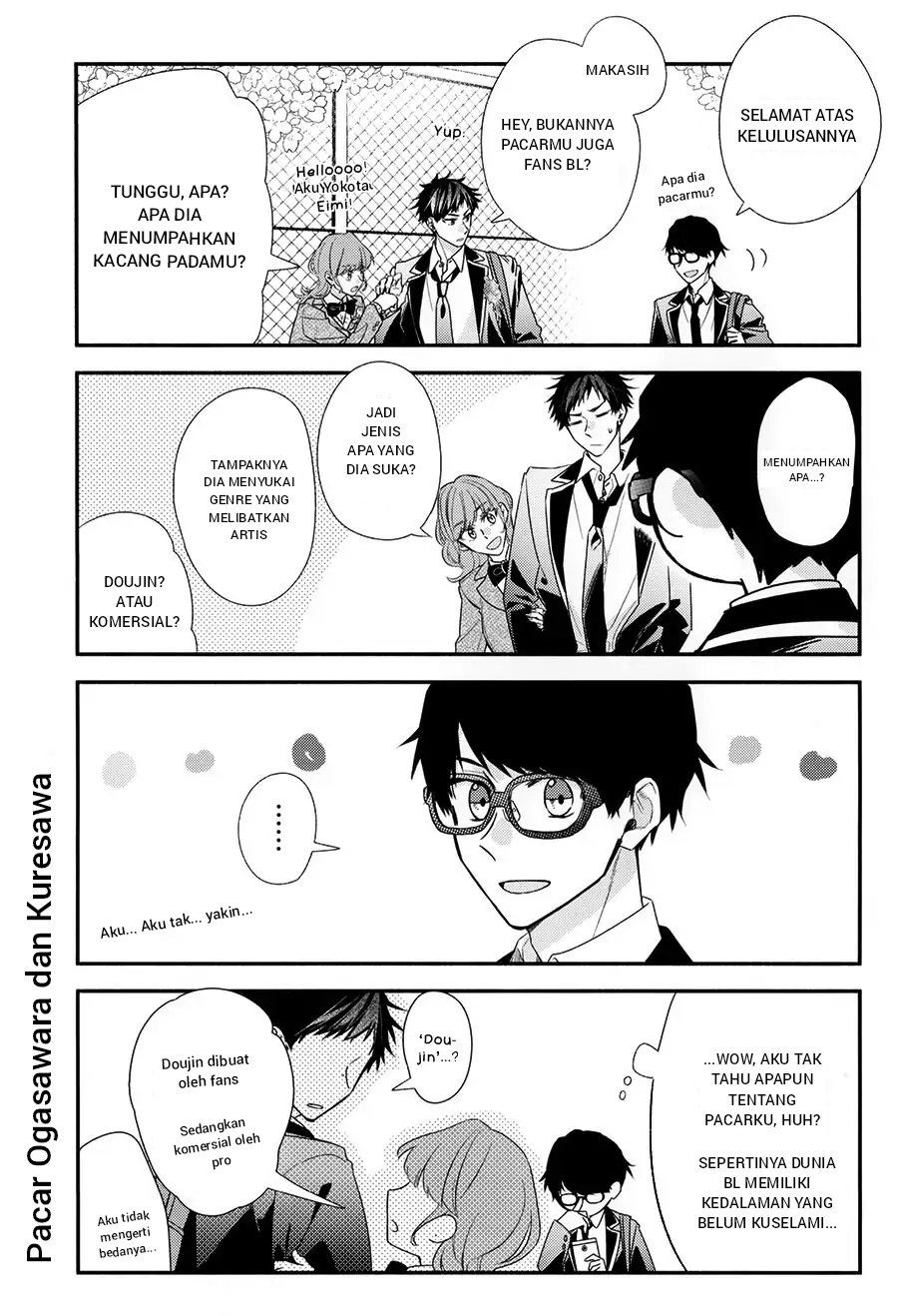 Sasaki to Miyano Chapter 42.8 - halaman 2