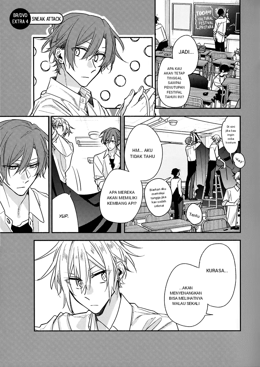 Sasaki to Miyano Chapter 43.5 - halaman 1