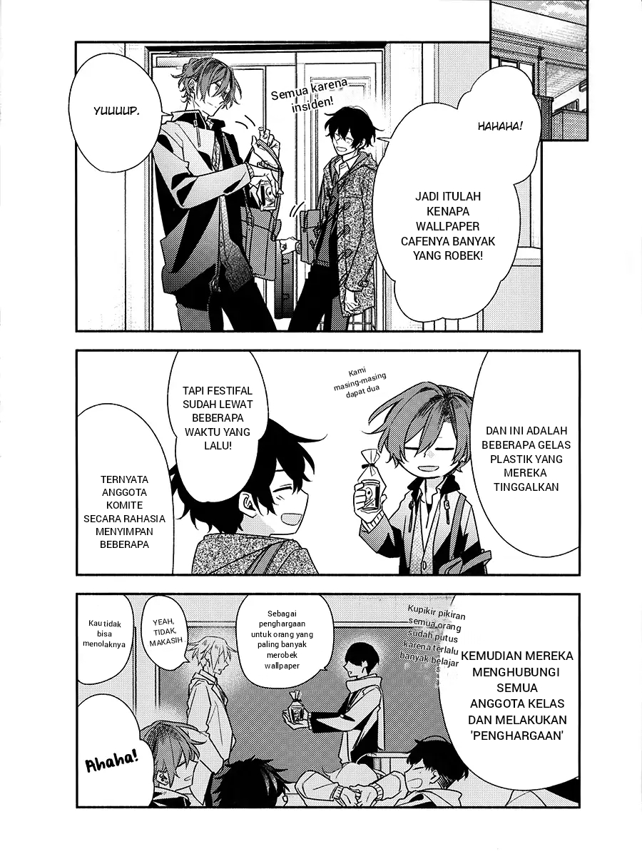 Sasaki to Miyano Chapter 43.5 - halaman 3