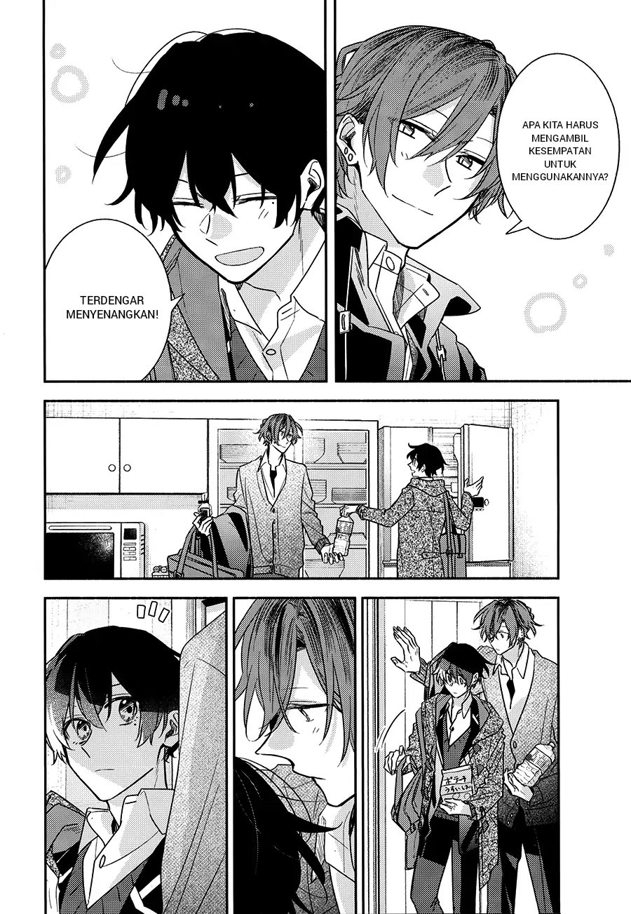 Sasaki to Miyano Chapter 43.5 - halaman 4