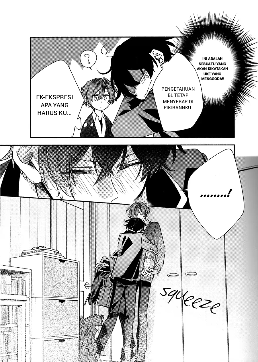 Sasaki to Miyano Chapter 43.5 - halaman 7