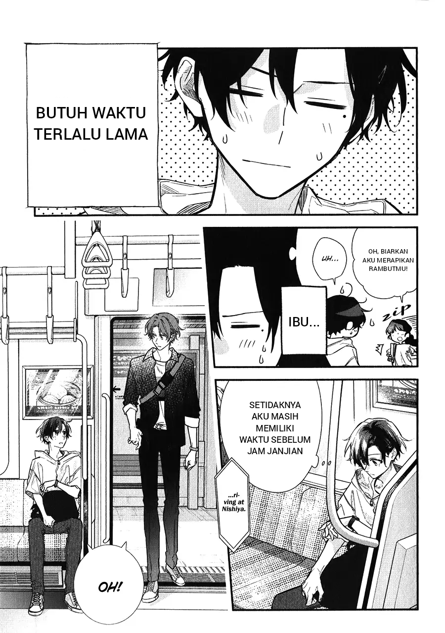 Sasaki to Miyano Chapter 44 - halaman 1