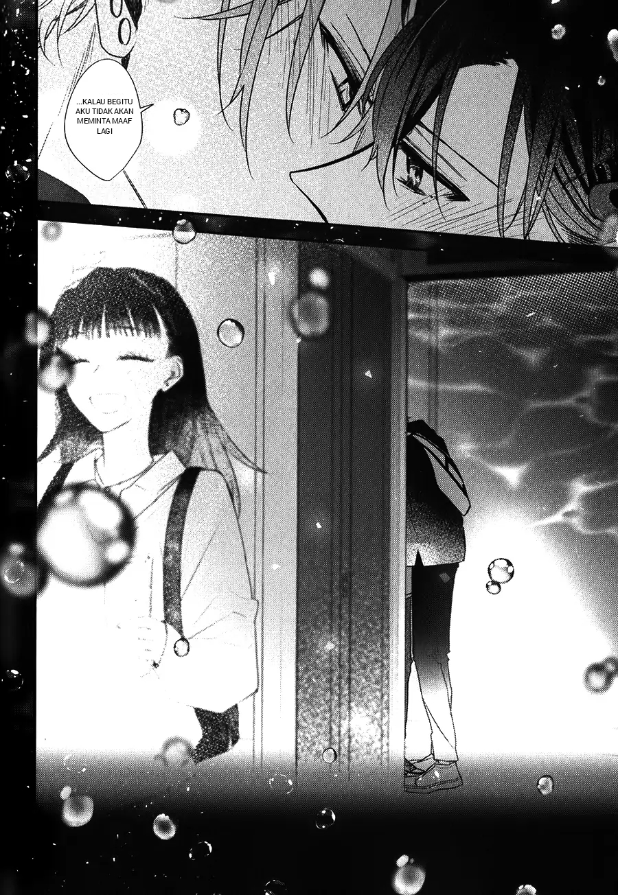Sasaki to Miyano Chapter 44 - halaman 14