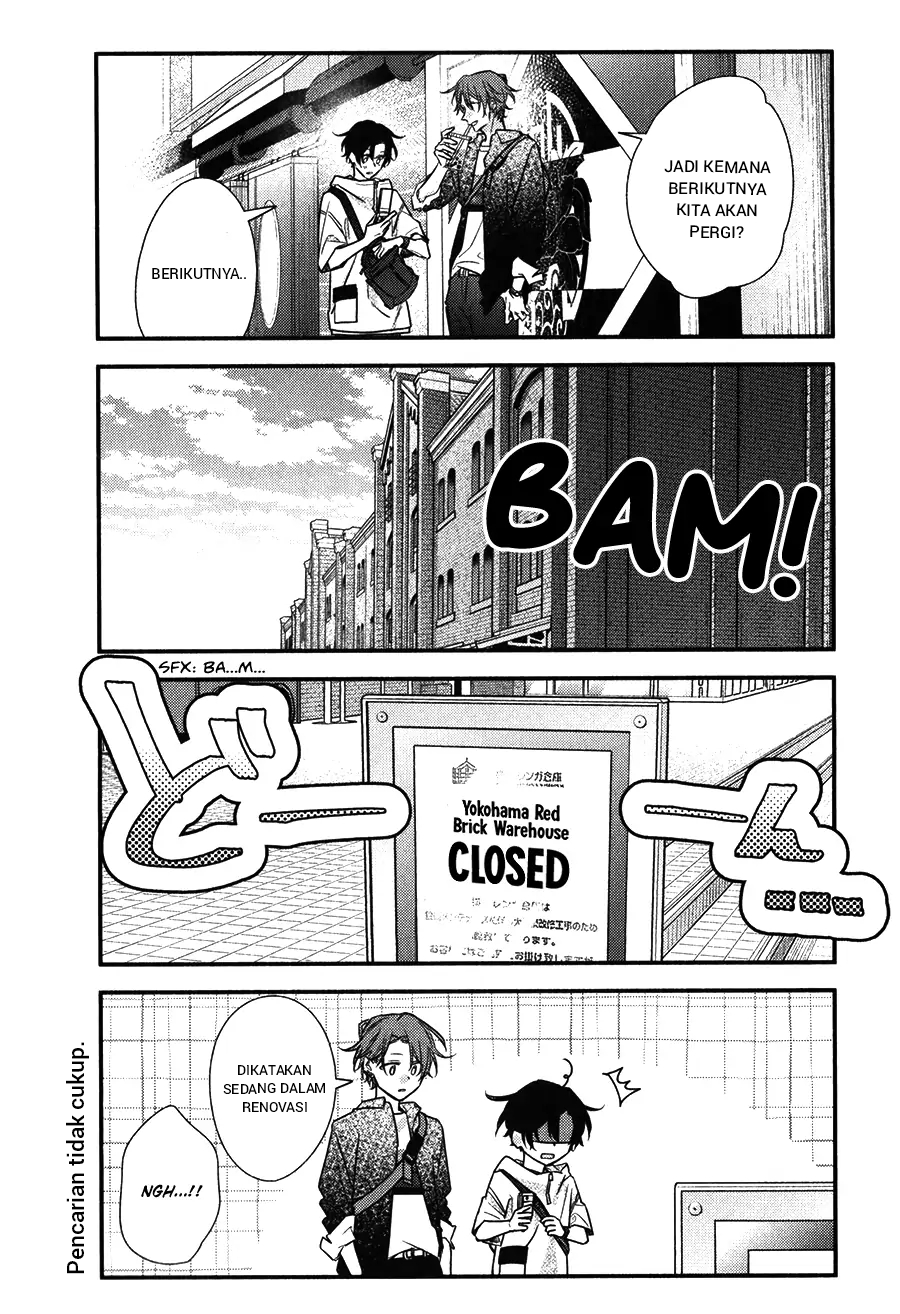 Sasaki to Miyano Chapter 44 - halaman 15