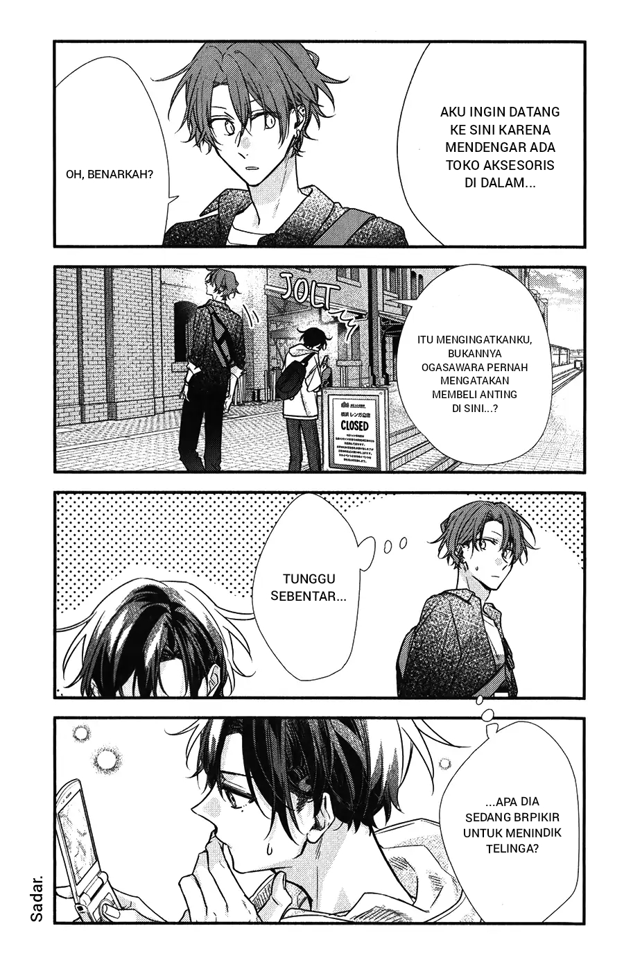 Sasaki to Miyano Chapter 44 - halaman 16