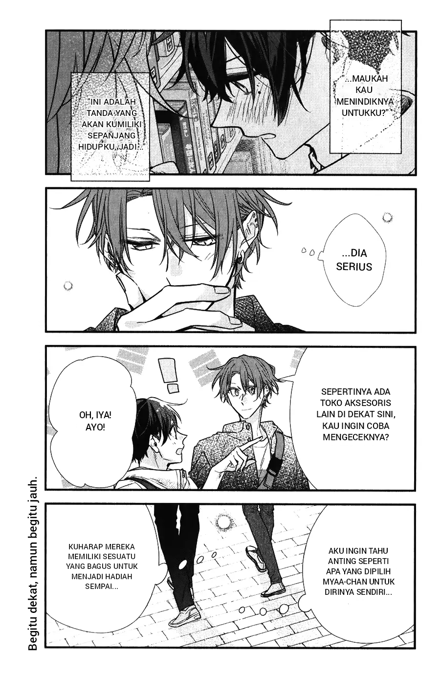 Sasaki to Miyano Chapter 44 - halaman 17