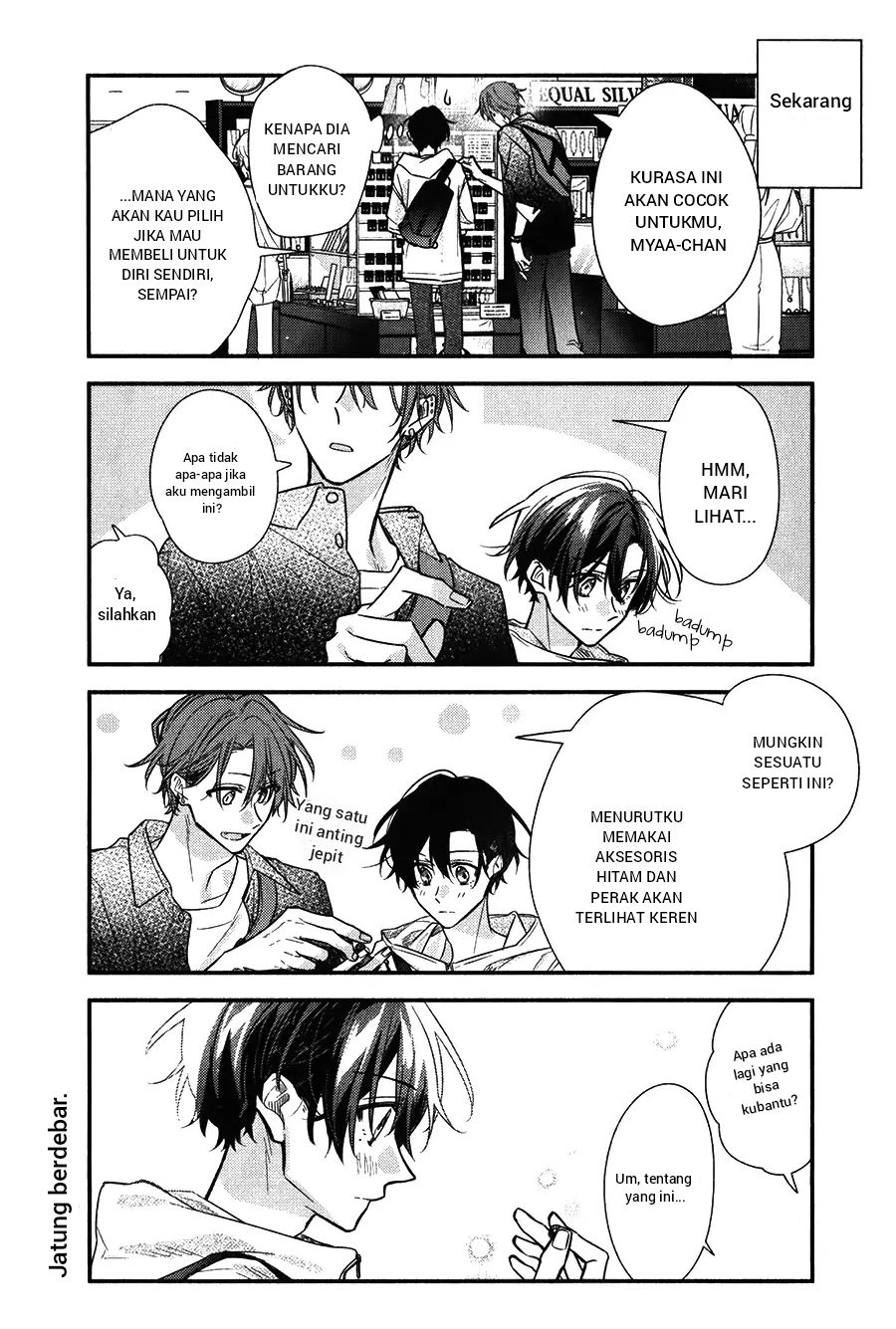 Sasaki to Miyano Chapter 44 - halaman 19