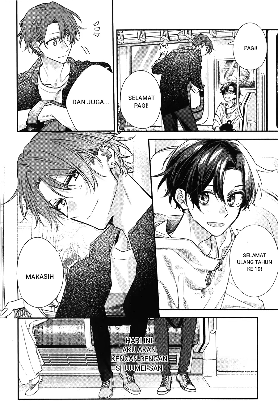 Sasaki to Miyano Chapter 44 - halaman 2
