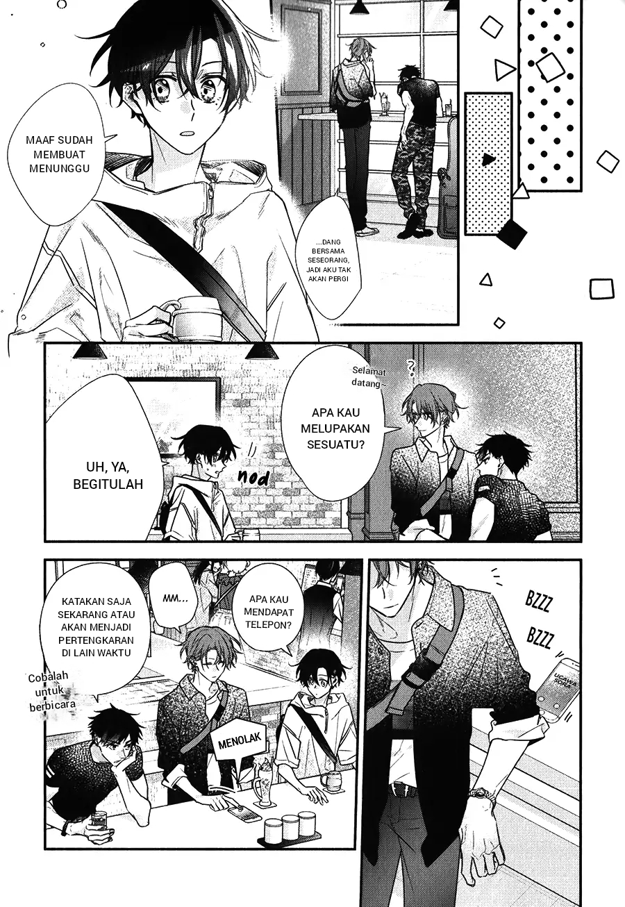 Sasaki to Miyano Chapter 44 - halaman 23