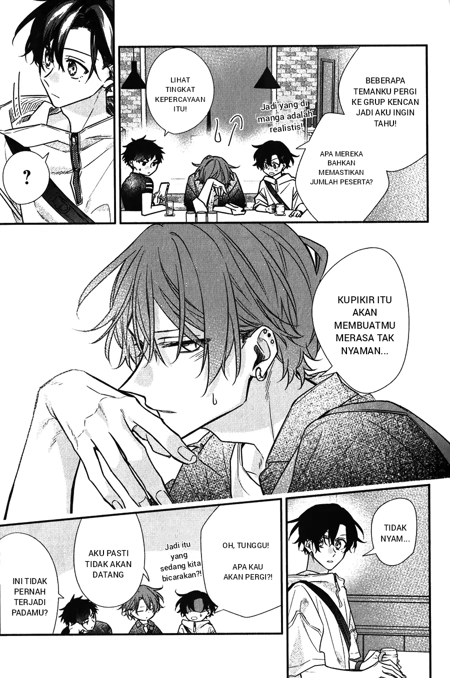 Sasaki to Miyano Chapter 44 - halaman 25