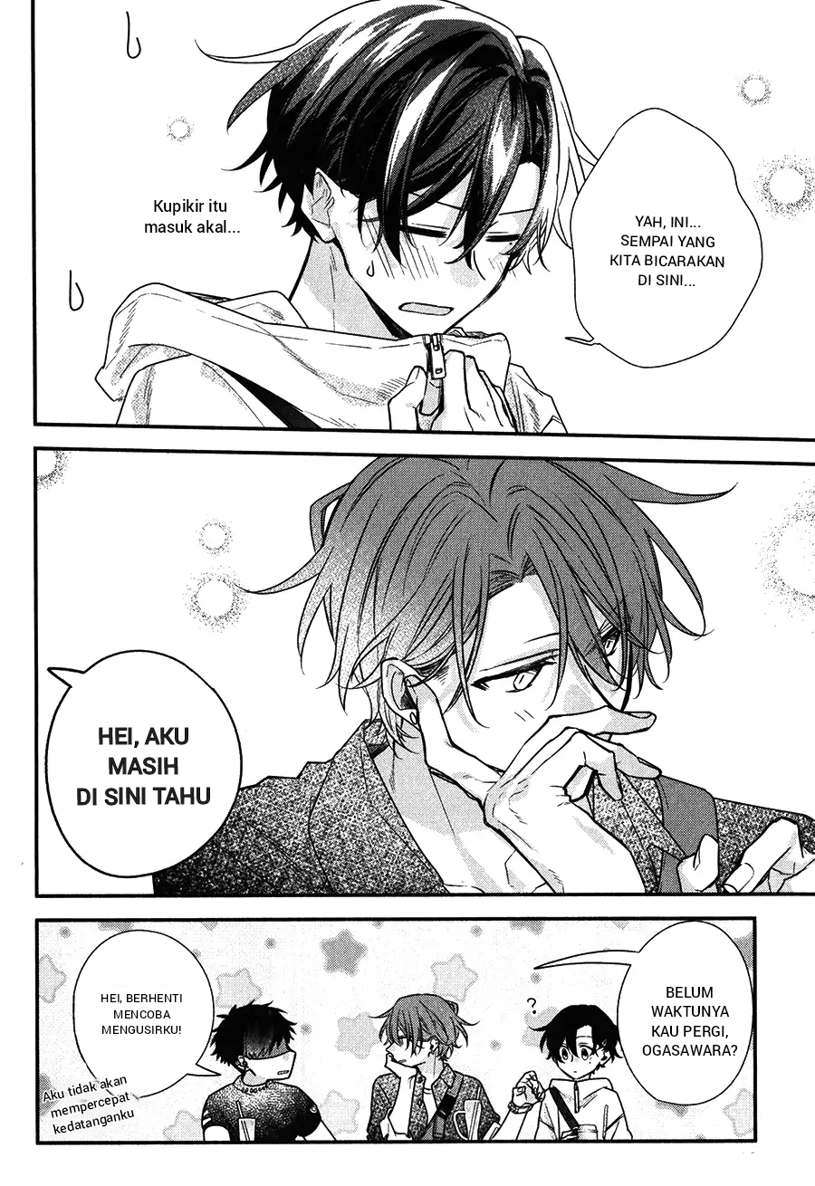 Sasaki to Miyano Chapter 44 - halaman 26