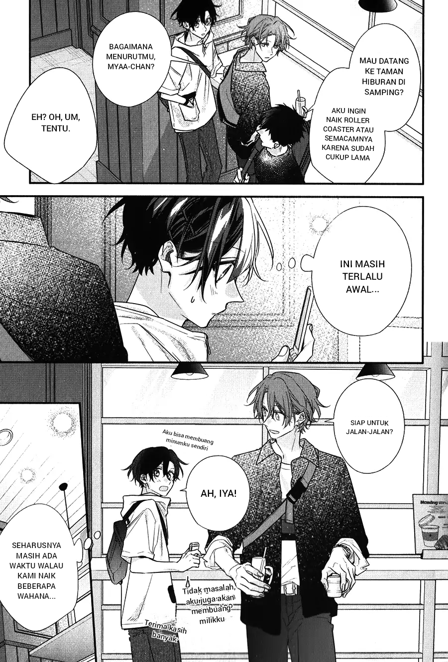 Sasaki to Miyano Chapter 44 - halaman 27