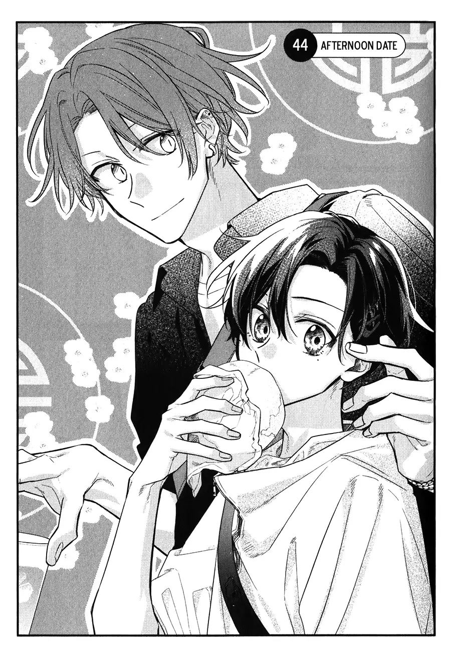 Sasaki to Miyano Chapter 44 - halaman 3