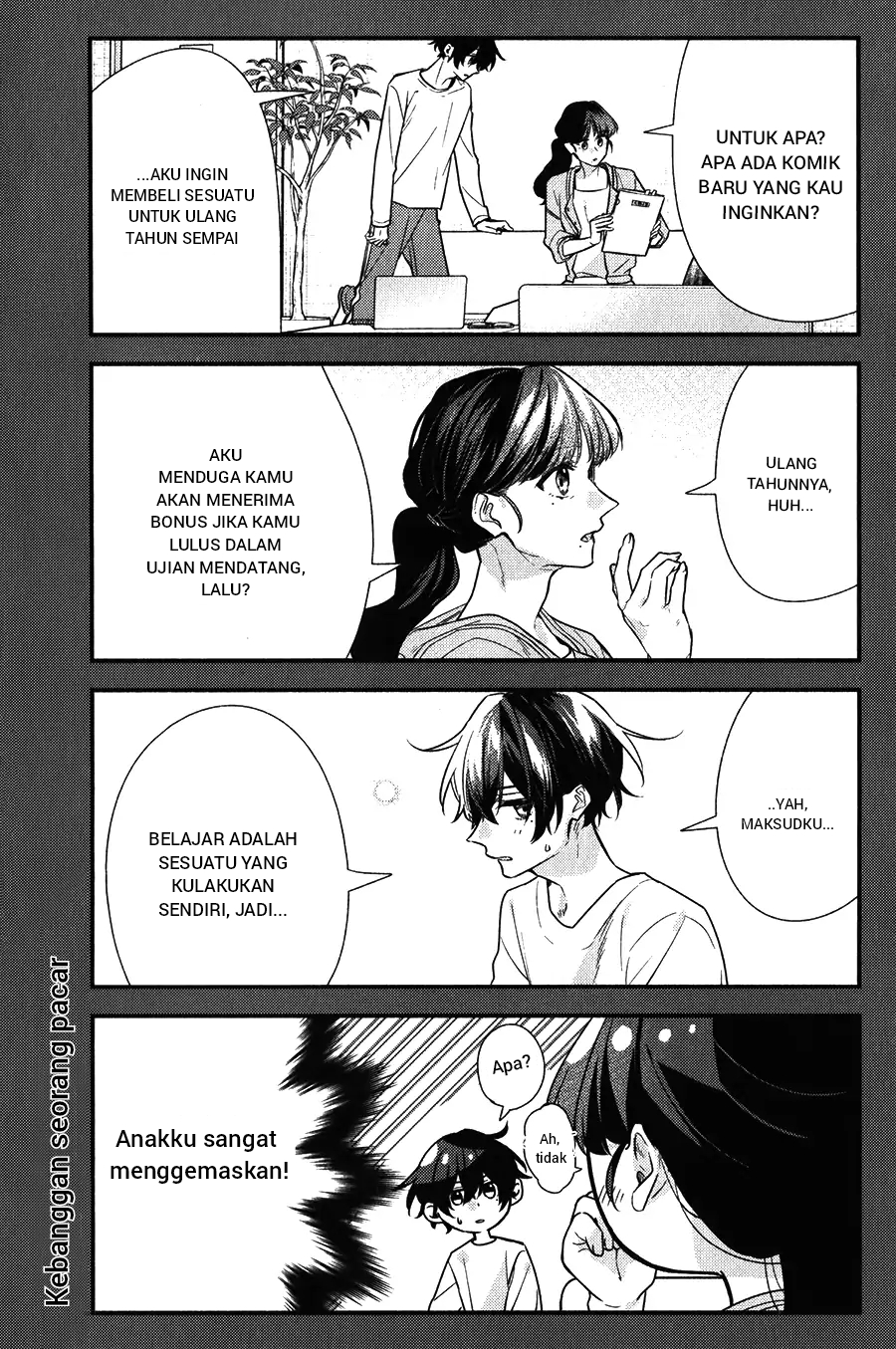 Sasaki to Miyano Chapter 44 - halaman 6