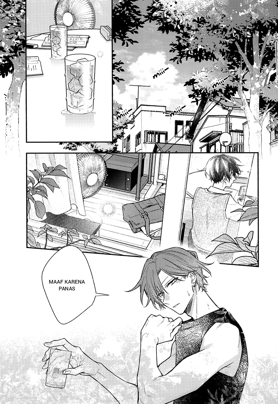 Sasaki to Miyano Chapter 46.7 - halaman 1