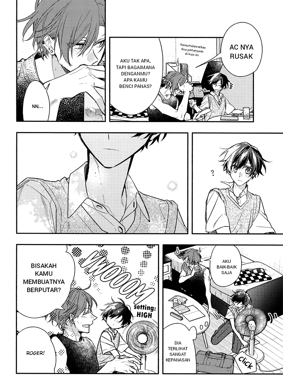 Sasaki to Miyano Chapter 46.7 - halaman 2