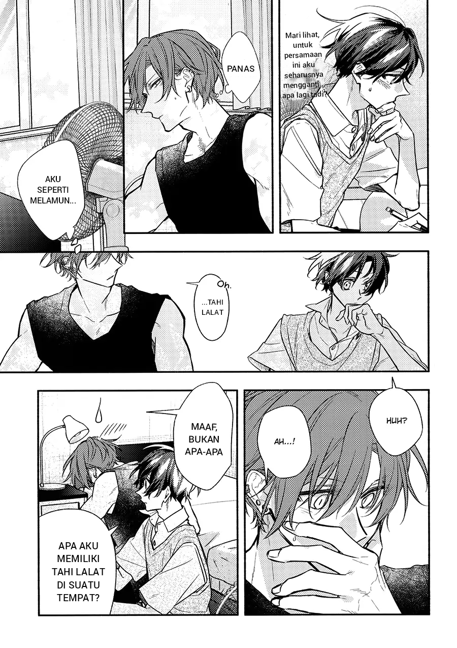 Sasaki to Miyano Chapter 46.7 - halaman 3