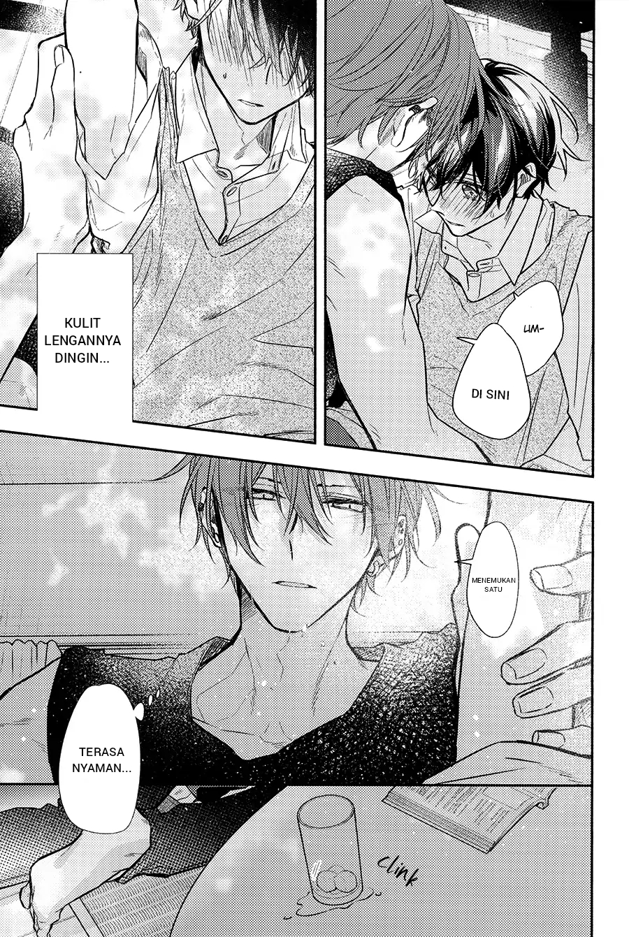 Sasaki to Miyano Chapter 46.7 - halaman 5