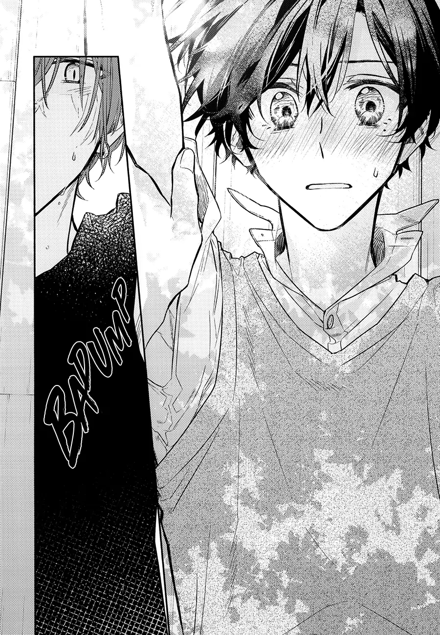 Sasaki to Miyano Chapter 46.7 - halaman 6