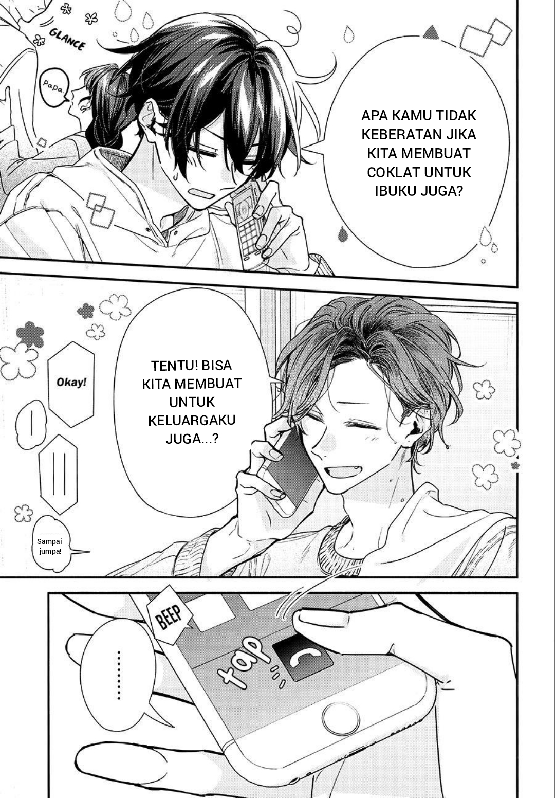 Sasaki to Miyano Chapter 46.91 - halaman 1