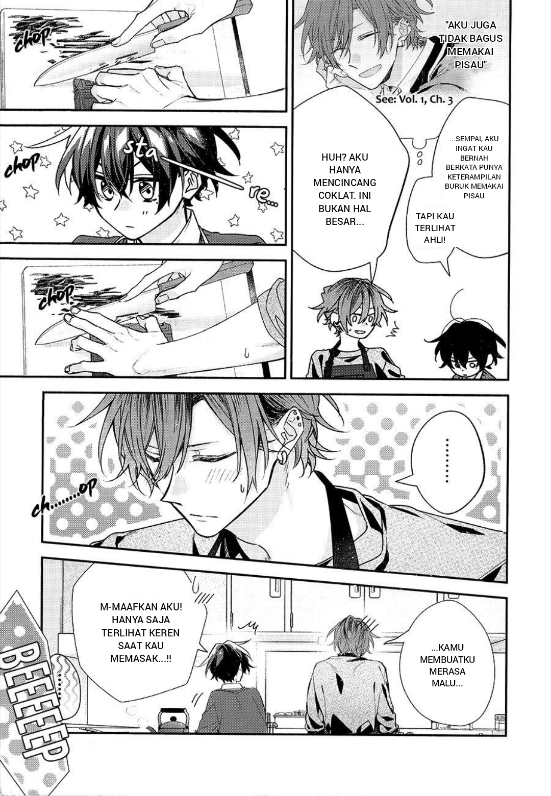 Sasaki to Miyano Chapter 46.91 - halaman 11