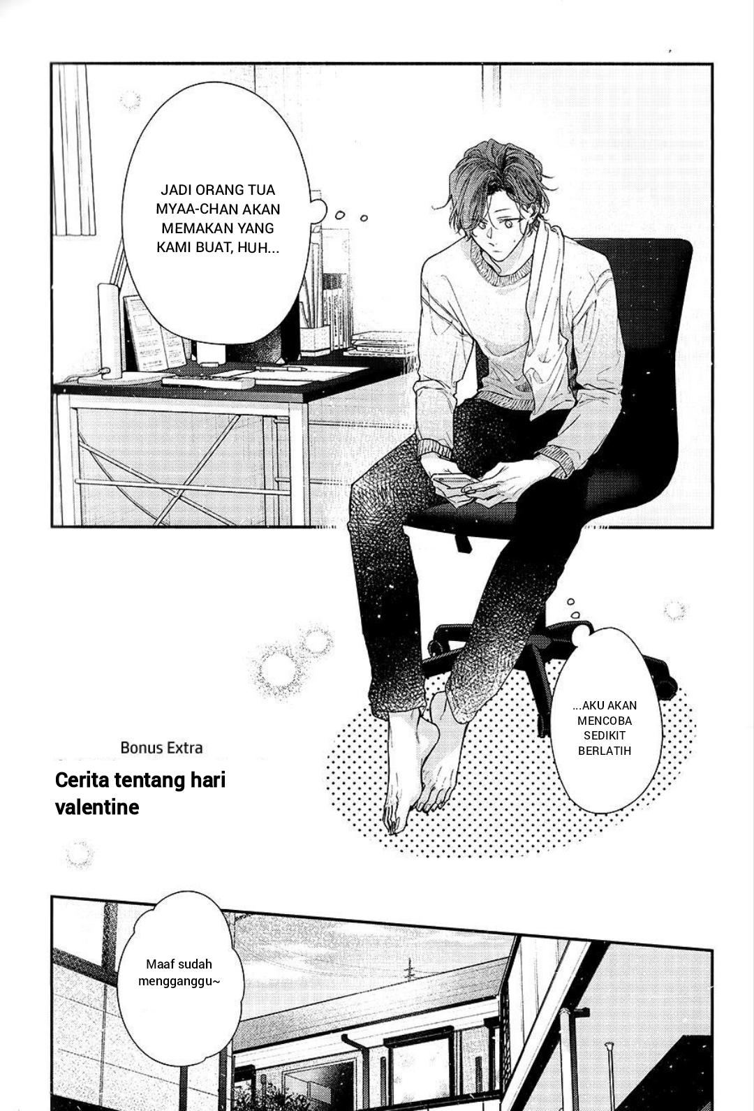 Sasaki to Miyano Chapter 46.91 - halaman 2