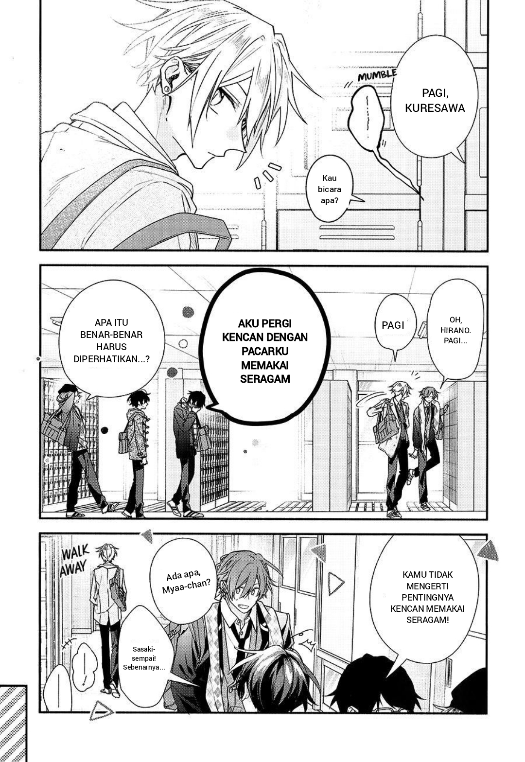 Sasaki to Miyano Chapter 46.92 - halaman 1