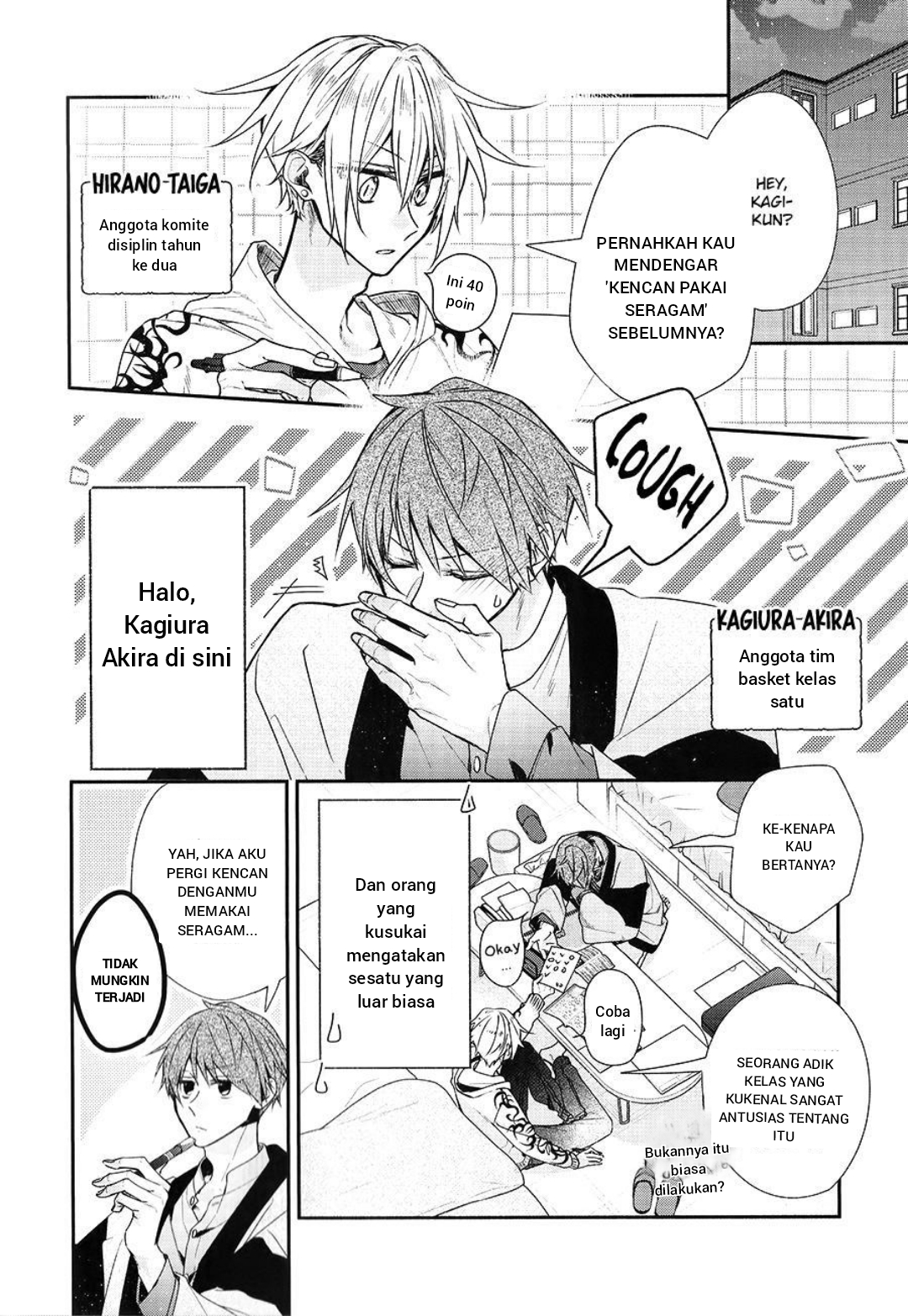 Sasaki to Miyano Chapter 46.92 - halaman 2