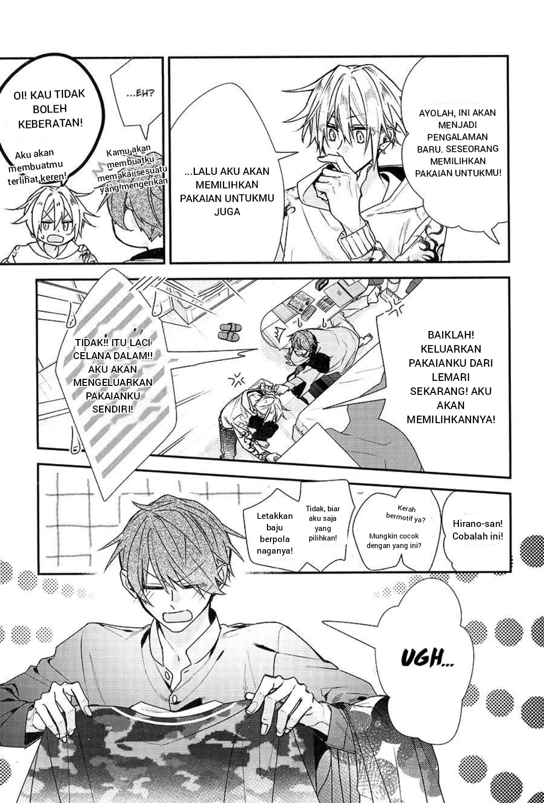 Sasaki to Miyano Chapter 46.92 - halaman 5
