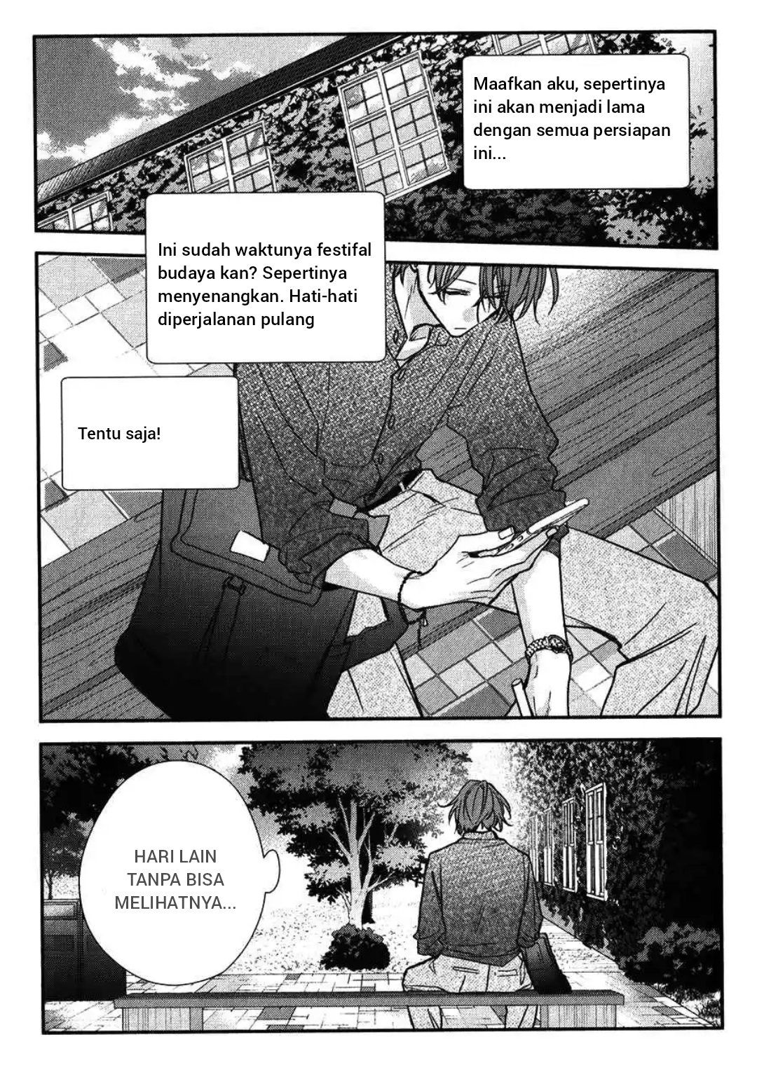 Sasaki to Miyano Chapter 46 - halaman 1