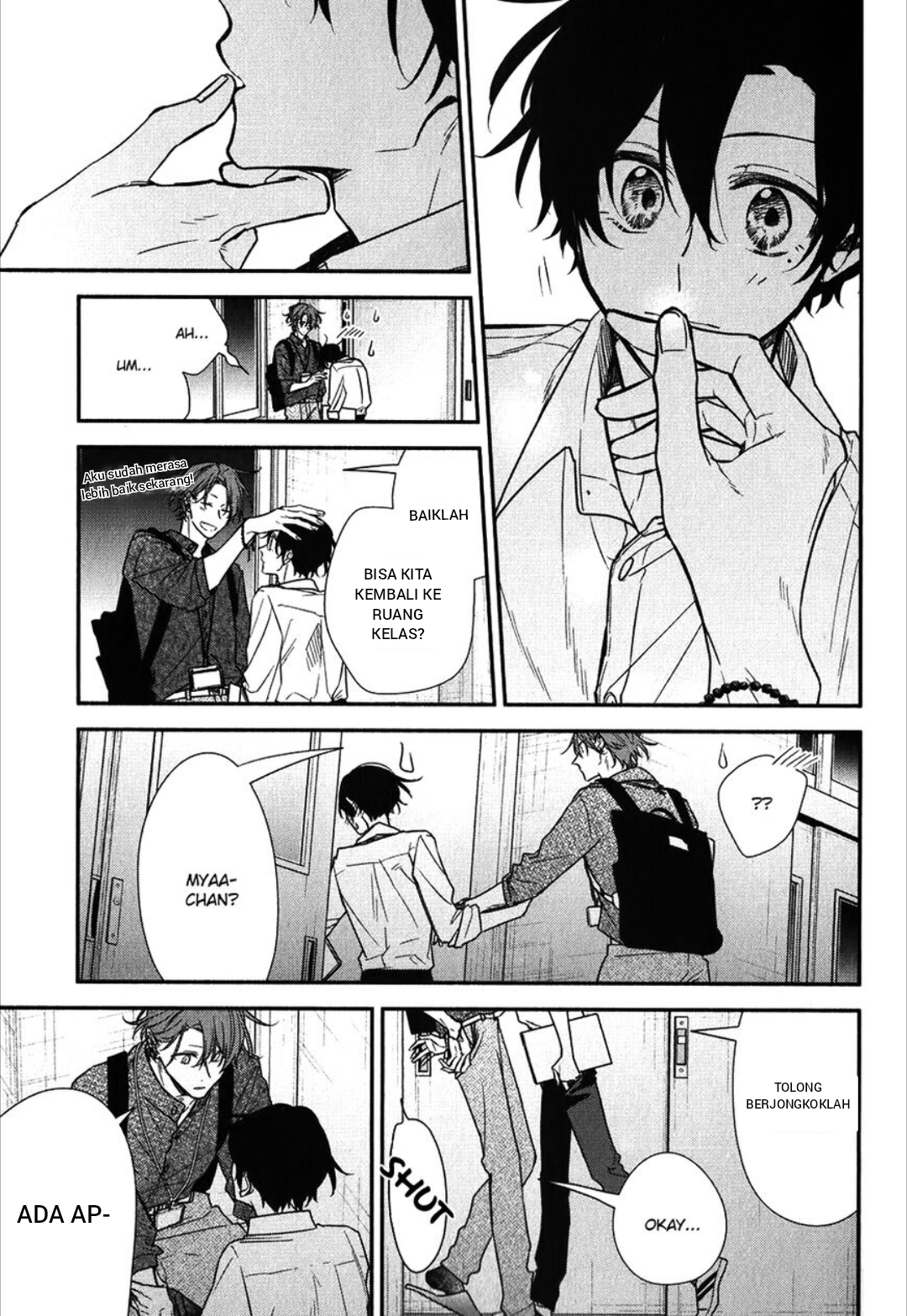 Sasaki to Miyano Chapter 46 - halaman 15