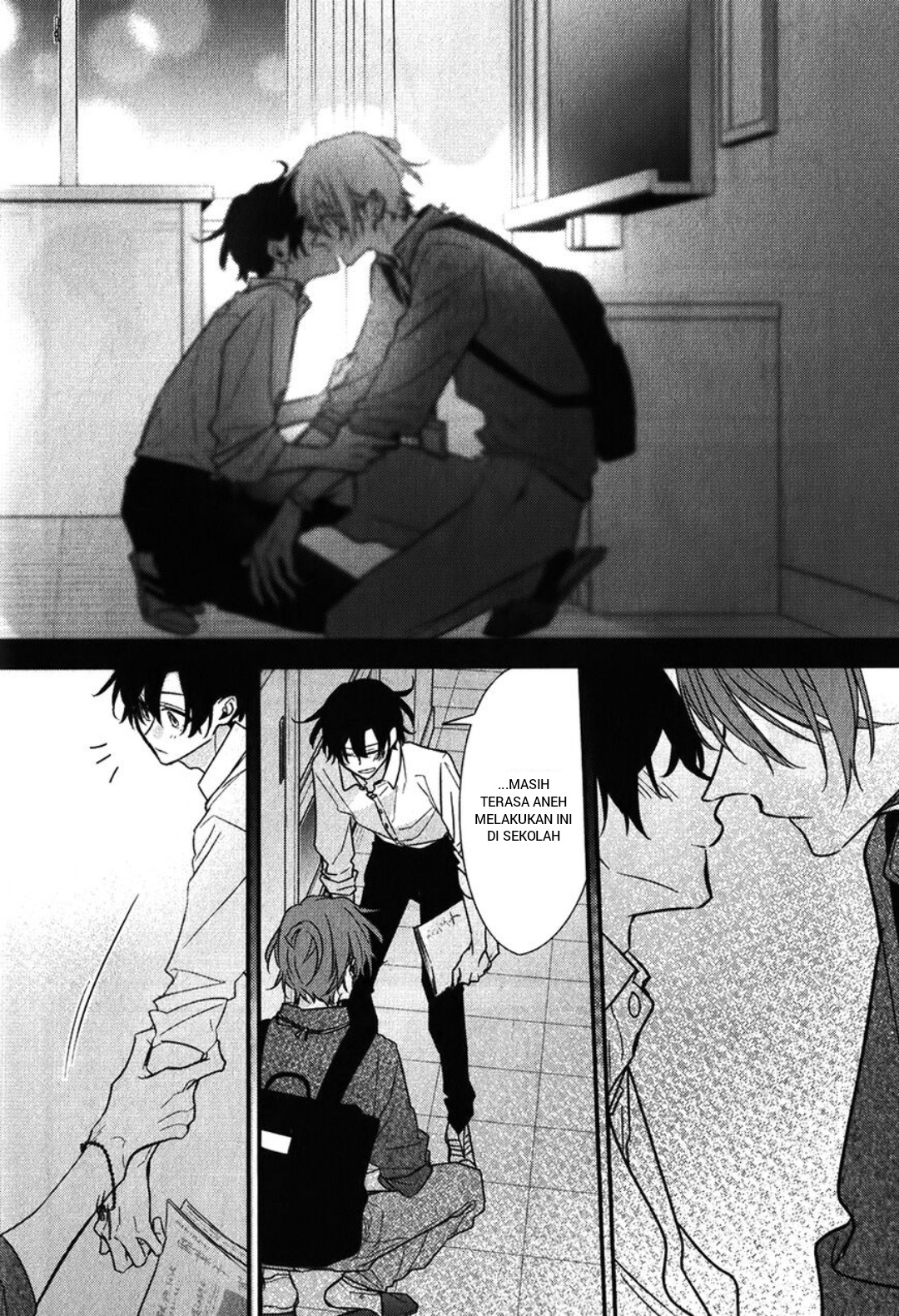 Sasaki to Miyano Chapter 46 - halaman 16